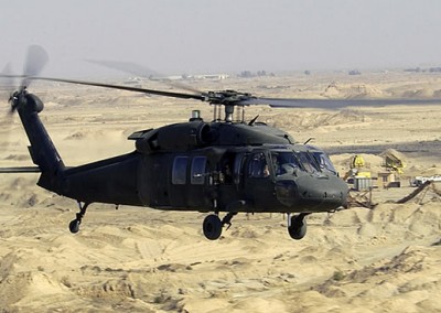 Reverse Engineering Blackhawk Door